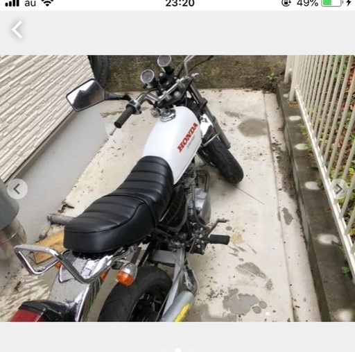 エイプ50 車体