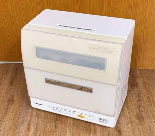 【中古】 Panasonic 食器洗い乾燥機 NP-TR8 2015年製 食洗器 パナソニック 動作確認済 食洗機 AKARI（565）