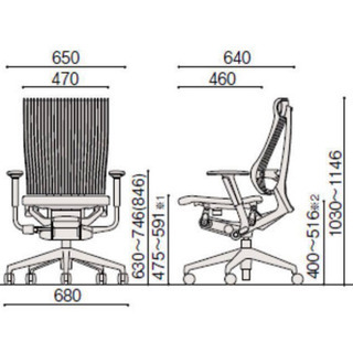 ITOKI ★Spina/スピーナ エラストマー★ブラック★モダン■高機能■オフィスデスクチェア定価15万（569）AKARI