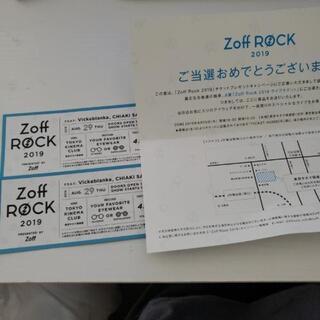 zoff rock2019 8/29(木)　19時　Victeb...