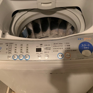 洗濯機 6kg MITSUBISHI