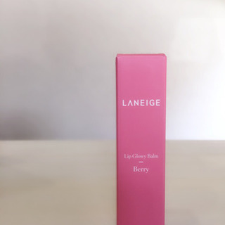 【LANEIGE】ラネージュリップグローイバーム