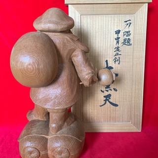 高身長 63cm キリン 2頭 一刀彫 一つの木材 迫力