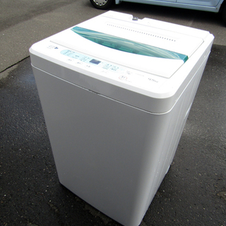 ヤマダ電機 HERB RELAX 全自動洗濯機 4.5kg YWM-T45A1 14年製 - 生活家電