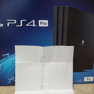 PS4pro ゲーミングモニターセット