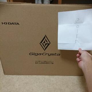 PS4pro ゲーミングモニターセット 【公式通販】