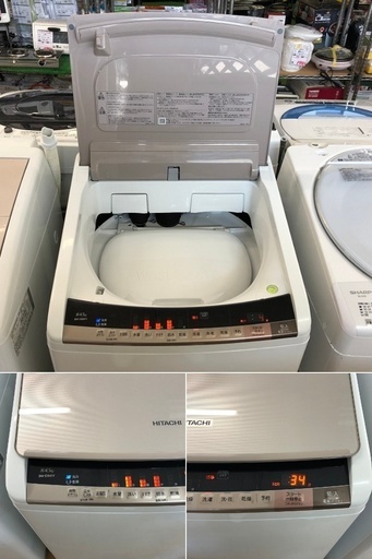 美品【 HITACHI 】日立 ビートウォッシュ 洗濯8.0㎏/乾燥4.5㎏  洗濯乾燥機 ガラストップ ナイアガラビート洗浄 自動おそうじ付 BW-D8WV