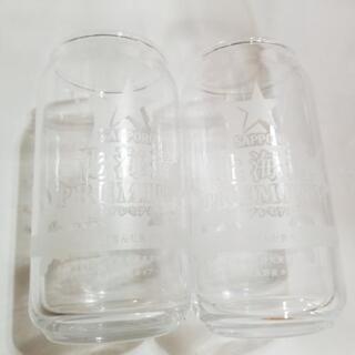 北海道プレミアム　景品　グラス　２つ