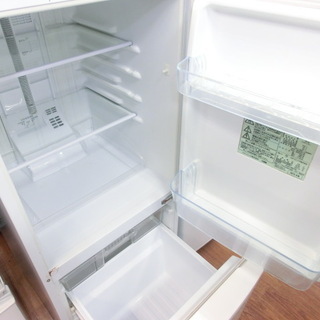 トレファク府中店】Panasonicの冷蔵庫です！！