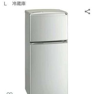 SANYO 2ドア冷蔵庫