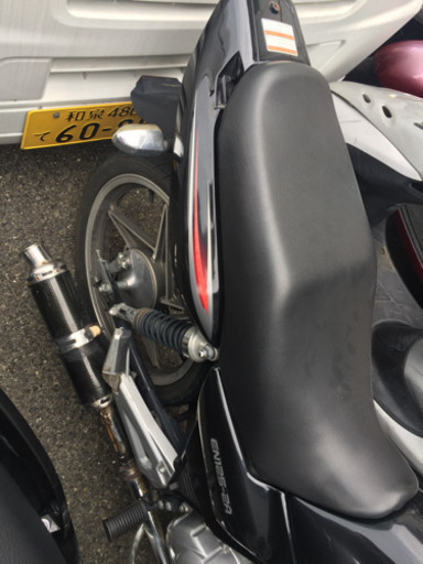 今朝見に来て完売！スズキGZ125 現状車両 【公式通販】