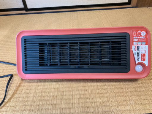 人感センサー付 ≪スリーアップ 縦横2WAYセラミックヒーター CH-1328≫