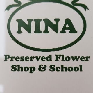 NINA Preserved Flower＆School
