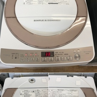 美品【 SHARP 】シャープ 洗濯7.0㎏ 全自動洗濯機 穴なし槽 Ag+イオン 黒カビダブルブロック！ドルフィ ES-KS70S 美品【 SHARP 】シャープ 洗濯7.0㎏ 全自動洗濯機 穴なし槽 Ag+イオン