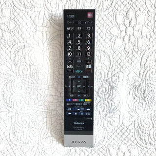 東芝/REGZA/55ZG2/タイムシフトマシン内蔵/3Dメガネ2個付き‼️