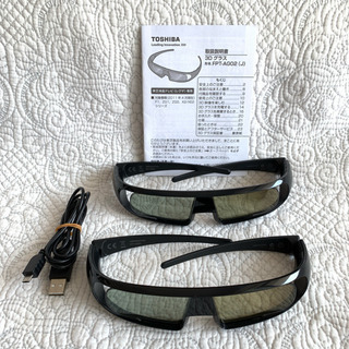 東芝/REGZA/55ZG2/タイムシフトマシン内蔵/3Dメガネ2個付き‼️