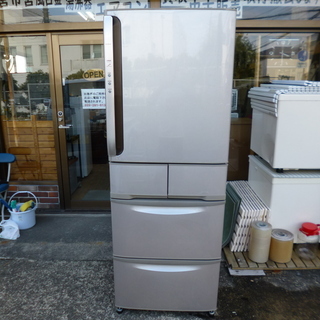 HITACHI 日立 5ドア 冷凍冷蔵庫 430L R-S43W...