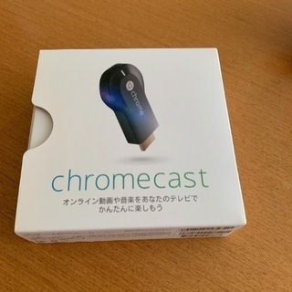 ★Google chromecast（第1世代）★