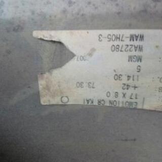 【値下げしました！】人気のワーク エモーション 17インチ 8j