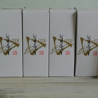 2人掛けソファベット - 2人掛けソファ 