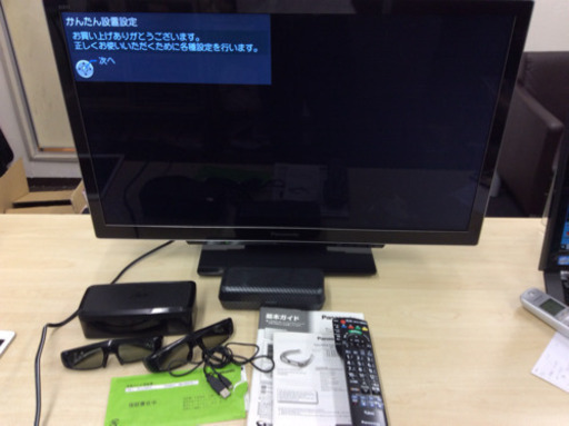 Panasonic TH-L32DT3 3D対応LEDテレビ 3Dメガネ 4つ付属