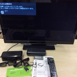 Panasonic TH-L32DT3 3D対応LEDテレビ 3...