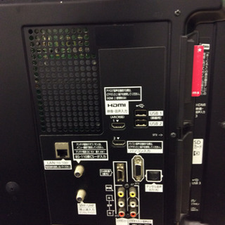 Panasonic TH-L32DT3 3D対応LEDテレビ 3Dメガネ 4つ付属 Panasonic TH-L32DT3 3D対応LEDテレビ 3Dメガネ 4つ付属
