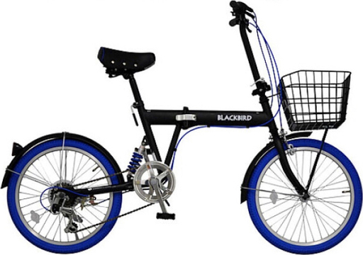 インチ変速かご付きオシャレ折り畳み自転車 Ryou Cycle 五条のその他の中古あげます 譲ります ジモティーで不用品の処分 インチ変速かご付きオシャレ折り畳み自転車 Ryou Cycle 五条のその他の中古あげます 譲ります ジモティーで不用品の処分