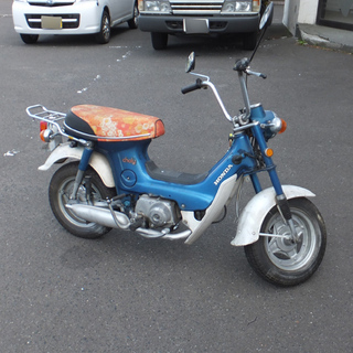 HONDA ホンダ Chaly 70cc CF70型 部品どり ...