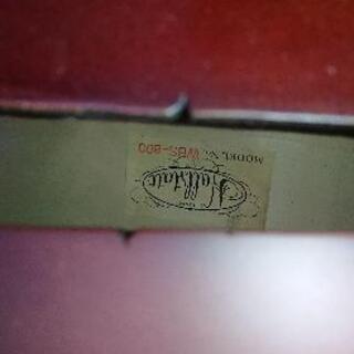 コントラバス 4/4ハルシュタット