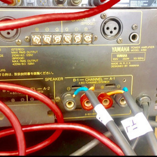 パワーアンプ/YAMAHA A150