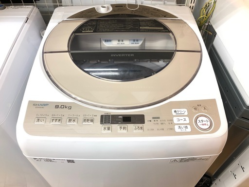 【安心・安全の1年保証】SHARPの洗濯機あります！