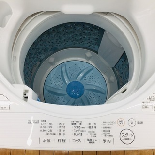 トレファク鶴ヶ島店】TOSHIBA AW-5G 5.0kg洗濯機 | iltfoundation.org.nz