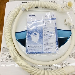 トレファク鶴ヶ島店】TOSHIBA AW-5G 5.0kg洗濯機