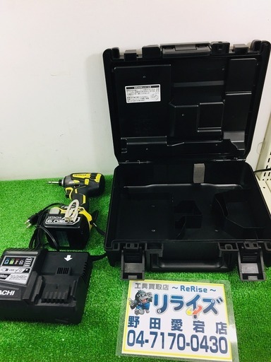 HiKOKI(旧日立工機)コードレスインパクトドライバ【リライズ野田愛宕店】【店頭取引限定】【中古品】1点限り早い者勝ち！