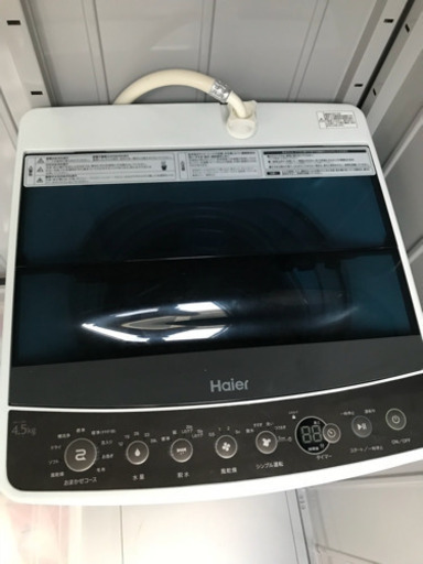 ハイアール全自動洗濯機4.5kg2018製