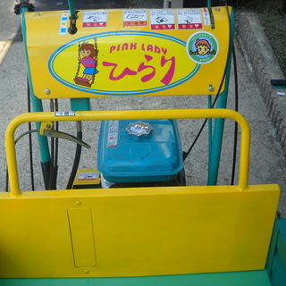 クボタ・築水キャニコム・立ち乗り手動ダンプ・農業機械・運搬車