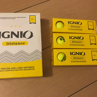 値下げ！IGNIO Distance イエロー 8個