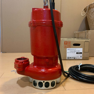 その他 雑排水水中ポンプ YUK2型 (川本製作所)