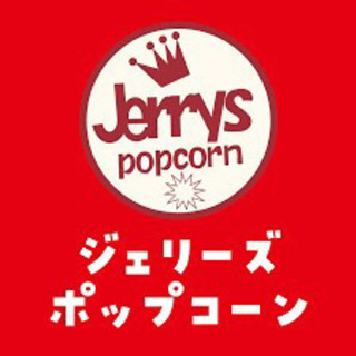 ポップコーン販売