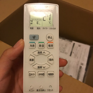 シャープ エアコン 【公式通販】