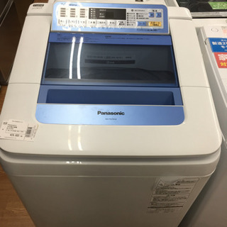 安心の6ヶ月保証付！【Panasonic】全自動洗濯機売ります！