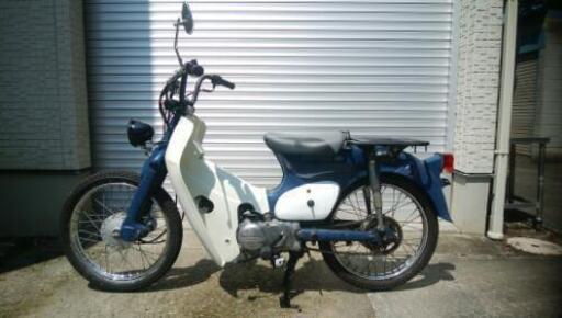 カブ50 ボアアップ80cc ストリートカブ ボバー チョッパー カスタム カブ50 ボアアップ80cc ストリートカブ ボバー チョッパー カスタム