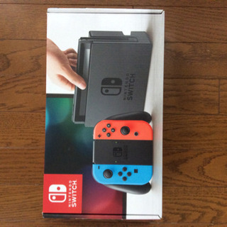 未開封新品】任天堂Switch 3,000円クーポン付き