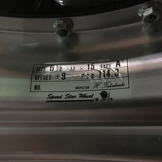 タイヤ、ホイール 【展示品未使用！】旧車等に RSワタナベ RS-8 15インチ