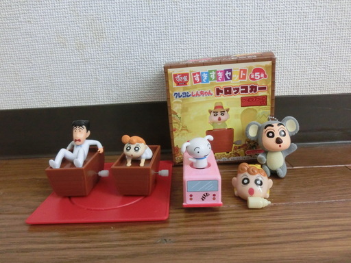 クレヨンしんちゃんのおもちゃ ぺんぎん 桑園のその他の中古あげます 譲ります ジモティーで不用品の処分