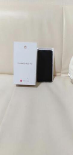 Huawei P20 Pro グローバルモデル シムフリー