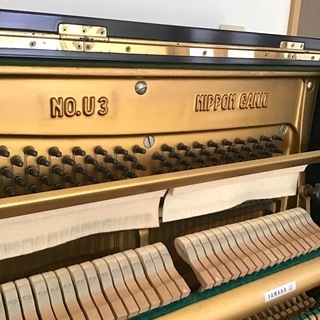 YAMAHA U3F アップライトピアノ 3本ペダル 黒