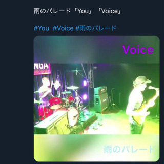 ベーシスト探してます！の画像