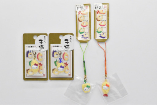 はろうきてぃ キーホルダーセット24個セット